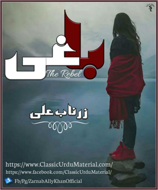 Gustakh Ishq Novel Pdf By Zarnab Ali